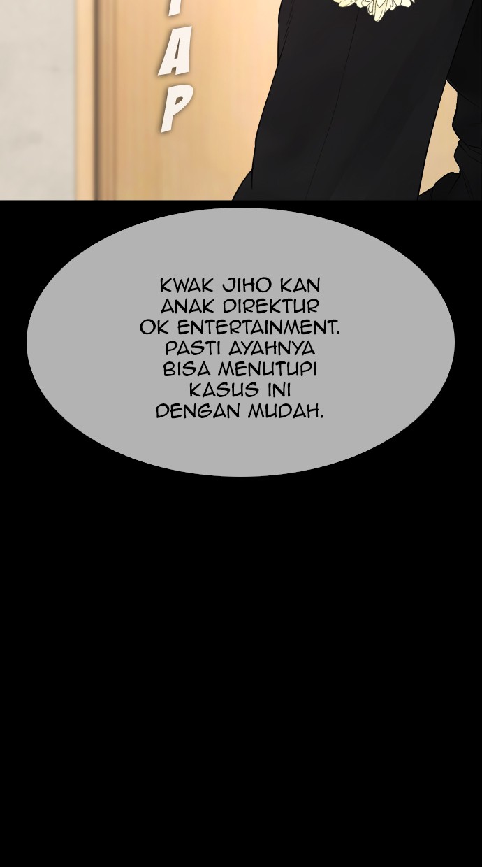 Halaman 96 dari Daddy Goes to School Chapter 17