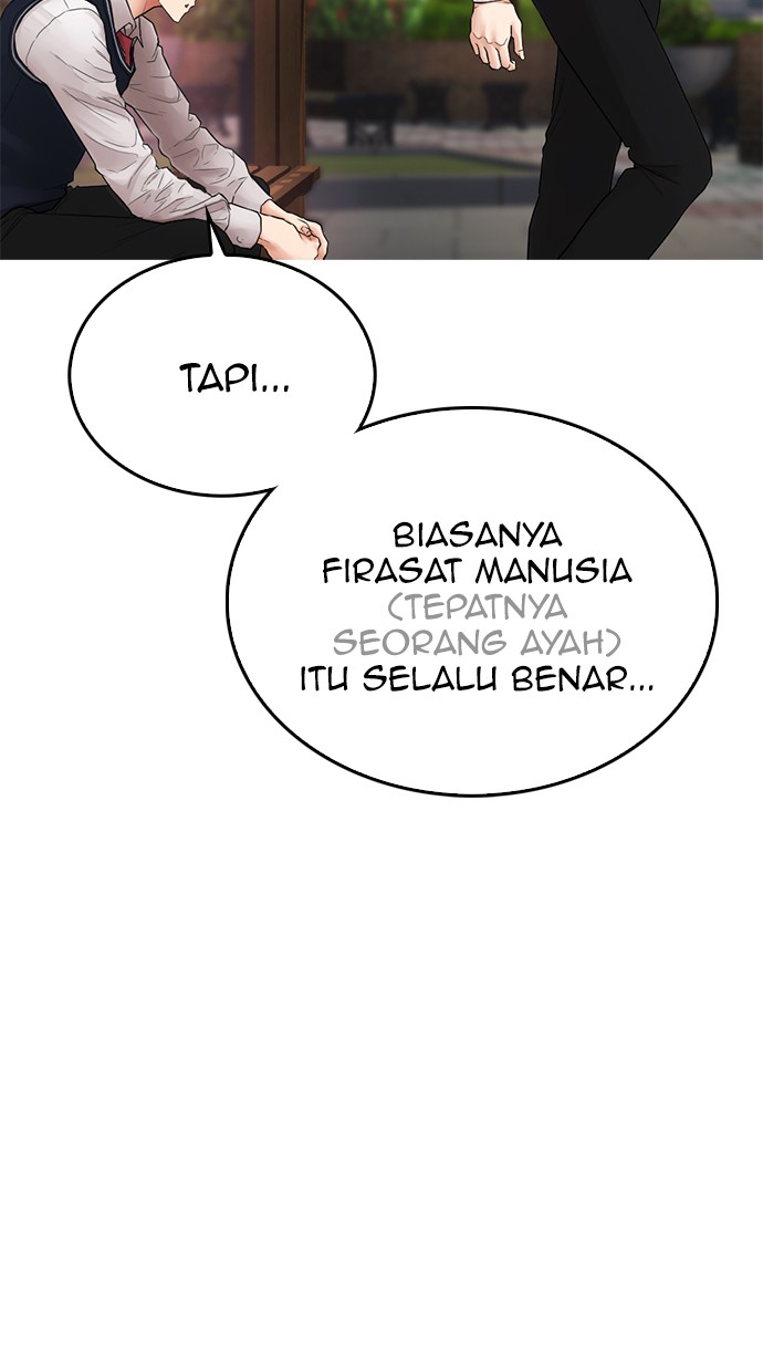 Halaman 101 dari Daddy Goes to School Chapter 18
