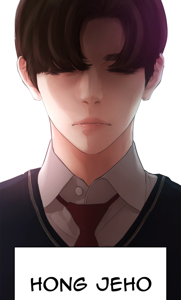 Halaman 109 dari Daddy Goes to School Chapter 18