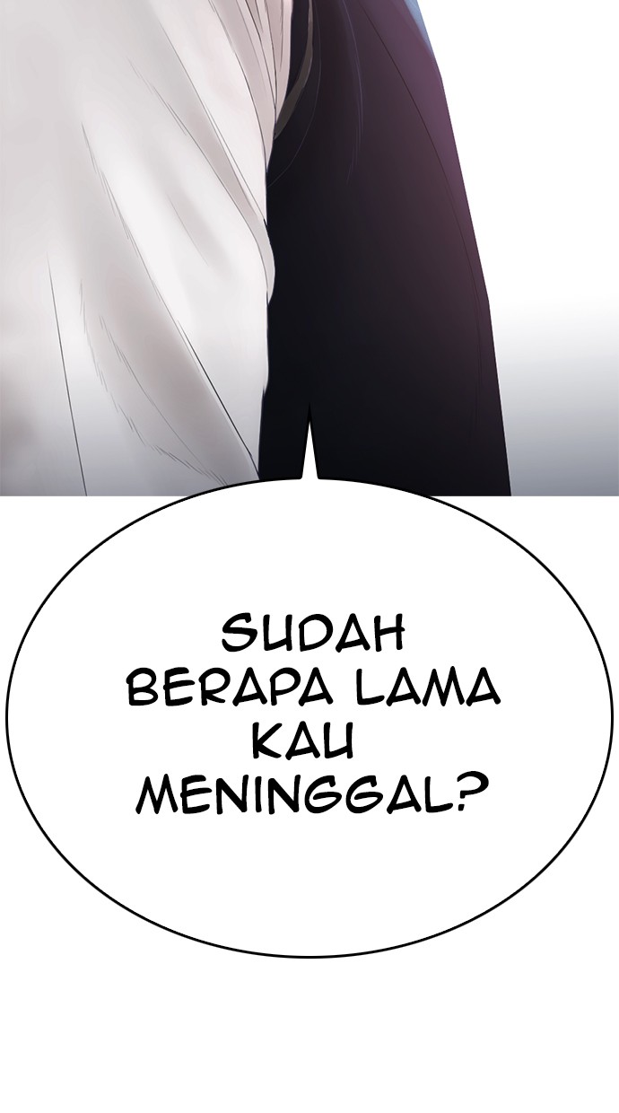 Halaman 114 dari Daddy Goes to School Chapter 18