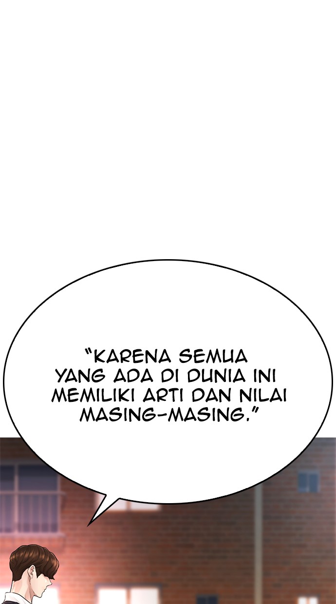 Halaman 2 dari Daddy Goes to School Chapter 18