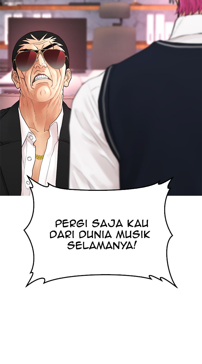 Halaman 51 dari Daddy Goes to School Chapter 18