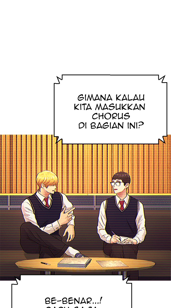 Halaman 74 dari Daddy Goes to School Chapter 18