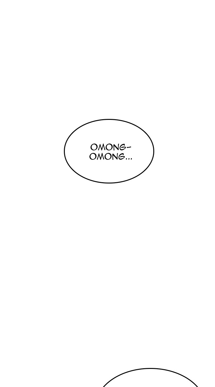 Halaman 92 dari Daddy Goes to School Chapter 18