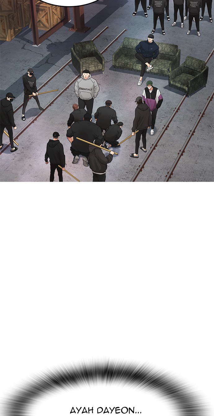 Halaman 106 dari Daddy Goes to School Chapter 19