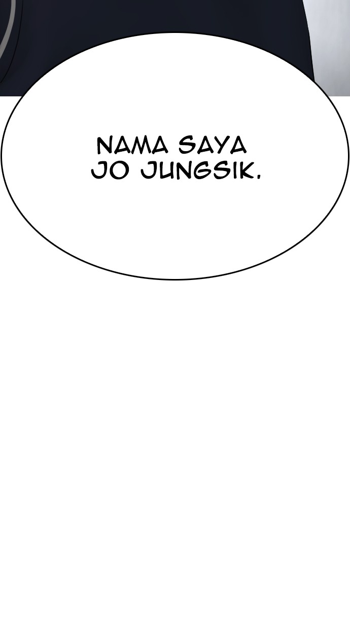 Halaman 14 dari Daddy Goes to School Chapter 19