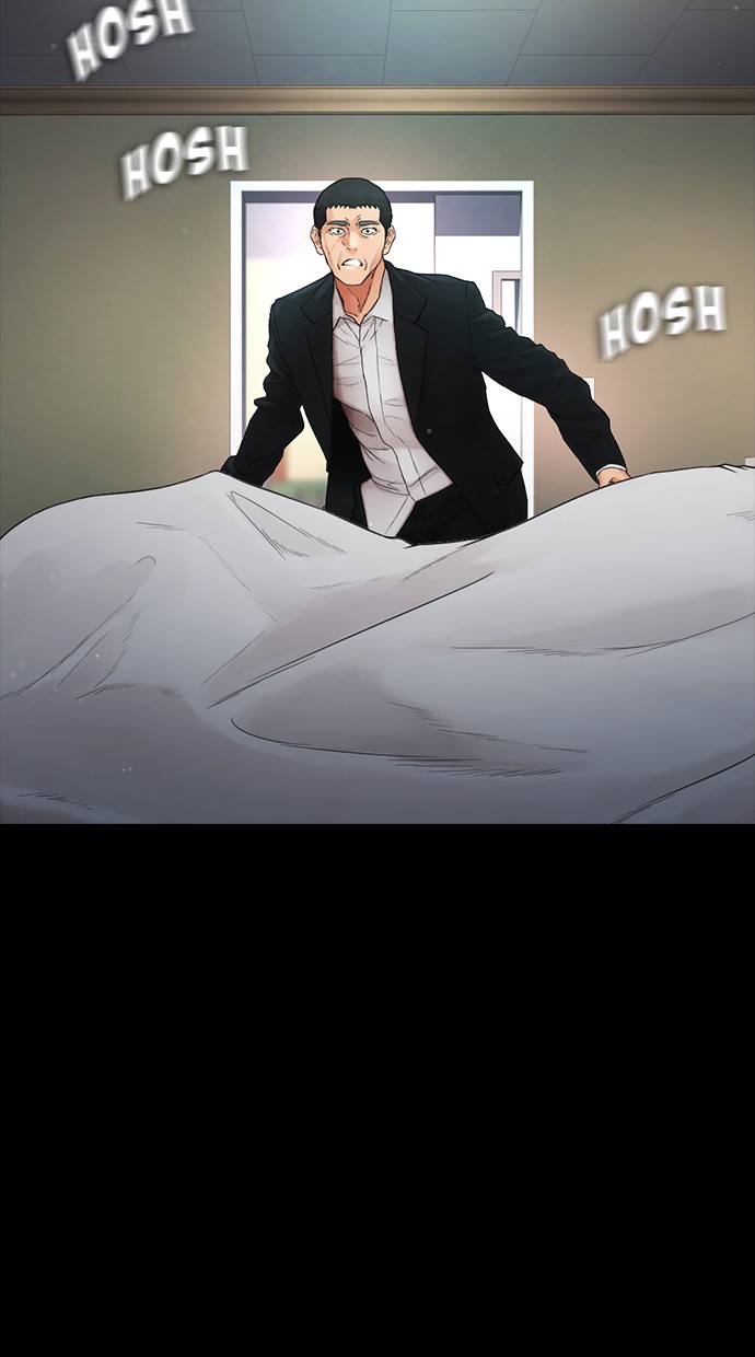 Halaman 17 dari Daddy Goes to School Chapter 19