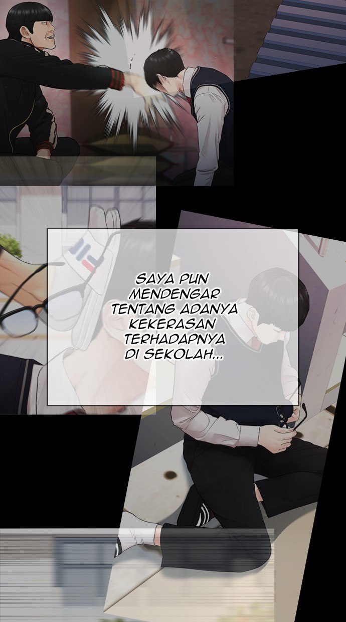 Halaman 25 dari Daddy Goes to School Chapter 19
