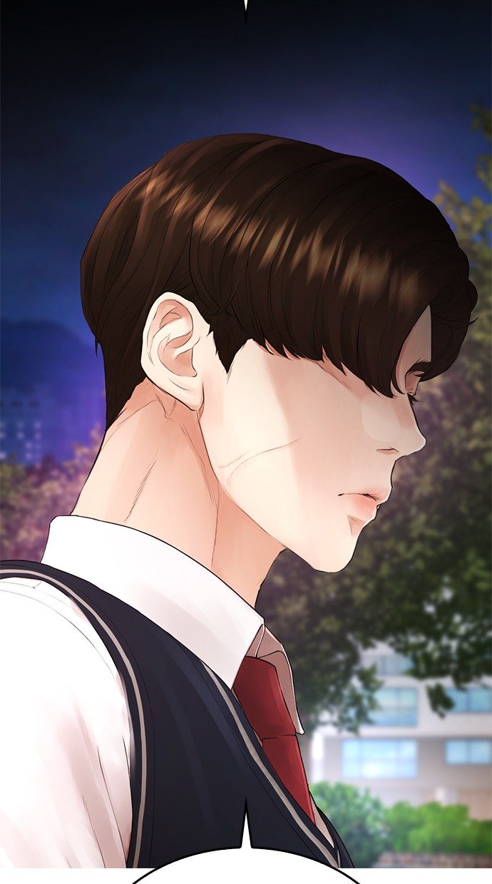 Halaman 45 dari Daddy Goes to School Chapter 19