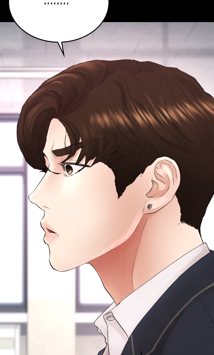 Halaman 71 dari Daddy Goes to School Chapter 19