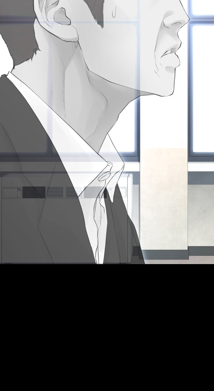 Halaman 73 dari Daddy Goes to School Chapter 19