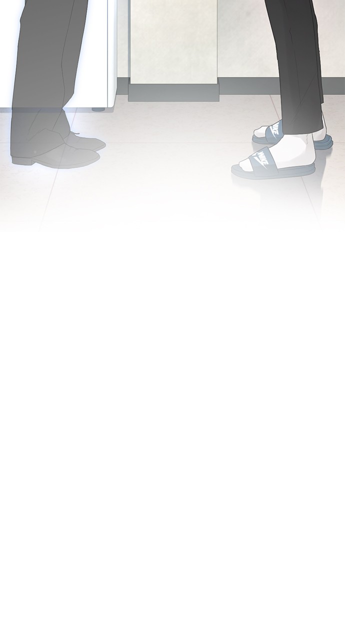 Halaman 75 dari Daddy Goes to School Chapter 19