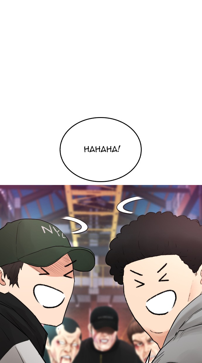 Halaman 96 dari Daddy Goes to School Chapter 19