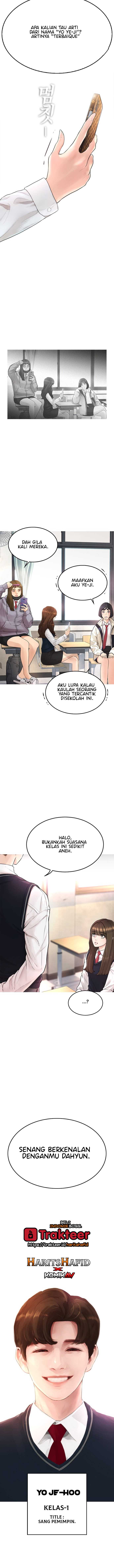 Halaman 11 dari Daddy Goes to School Chapter 2