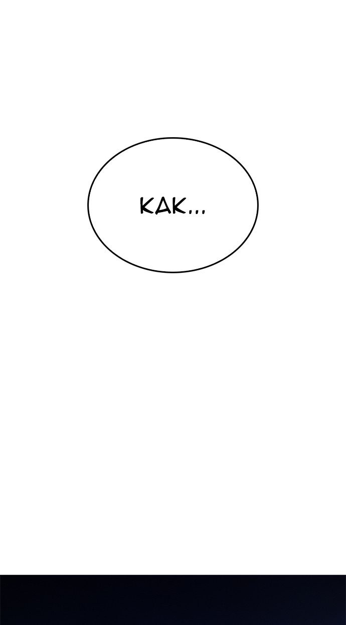 Halaman 103 dari Daddy Goes to School Chapter 20