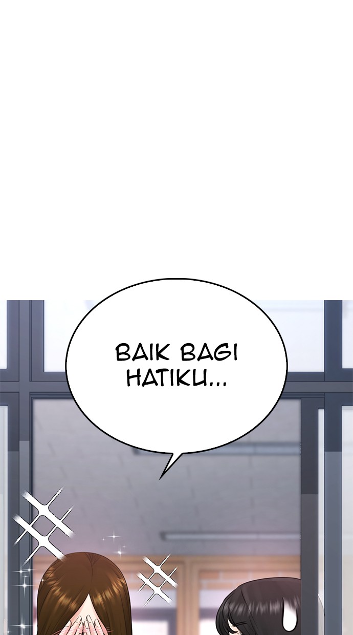 Halaman 13 dari Daddy Goes to School Chapter 20