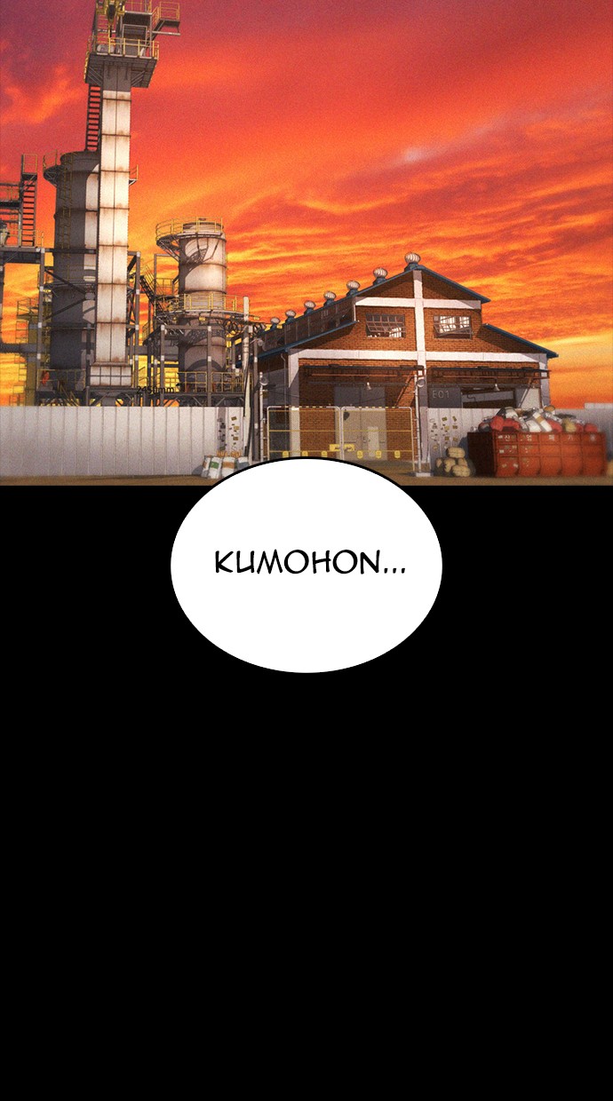 Halaman 44 dari Daddy Goes to School Chapter 20