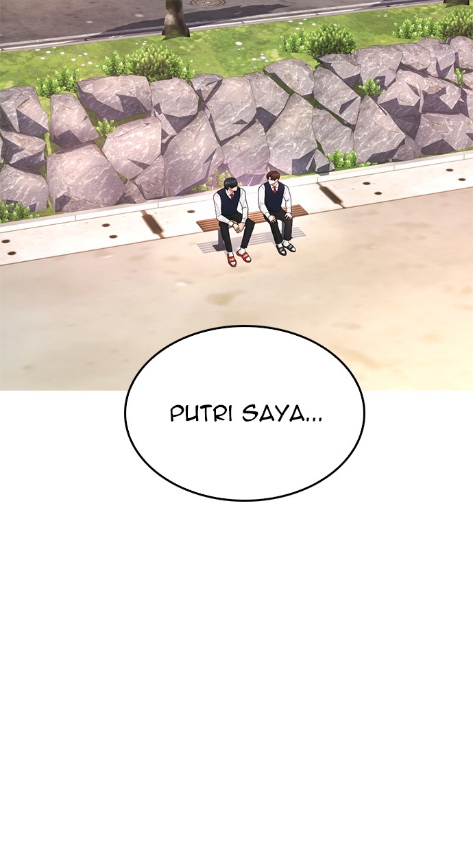 Halaman 14 dari Daddy Goes to School Chapter 21