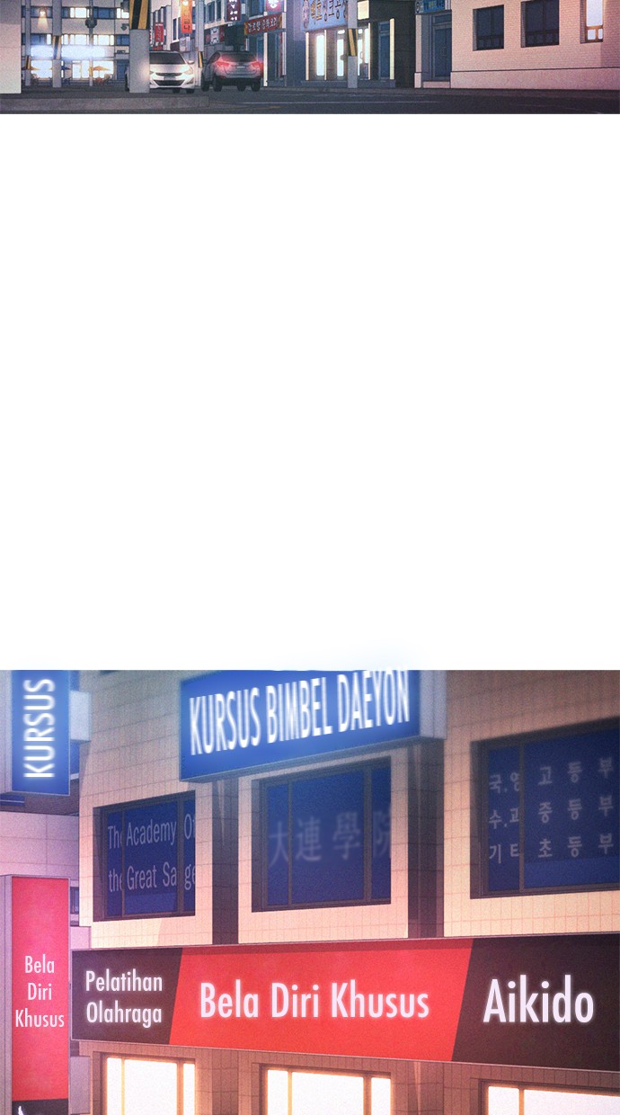 Halaman 2 dari Daddy Goes to School Chapter 21