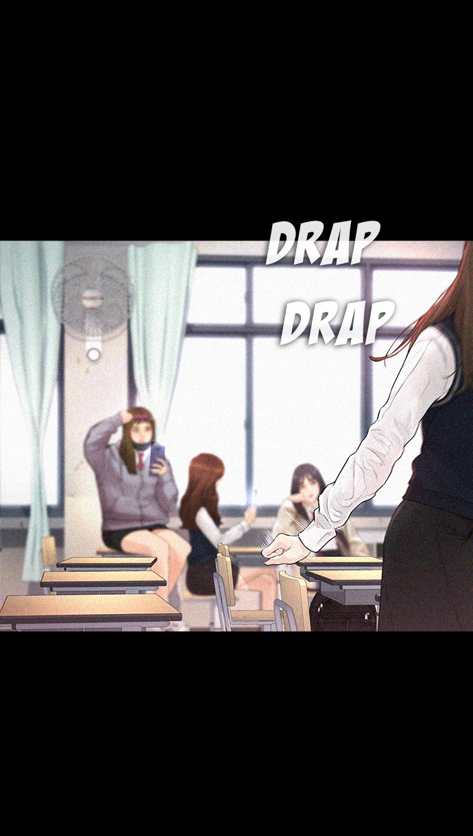 Halaman 31 dari Daddy Goes to School Chapter 21