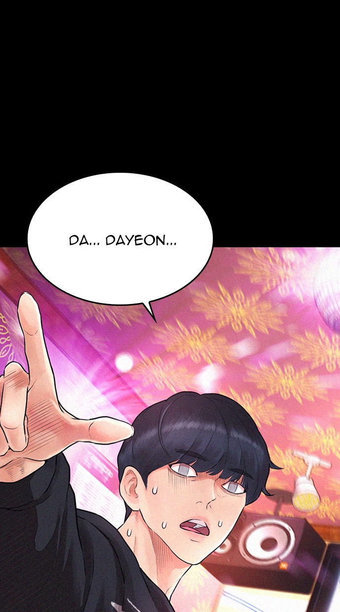 Halaman 42 dari Daddy Goes to School Chapter 21