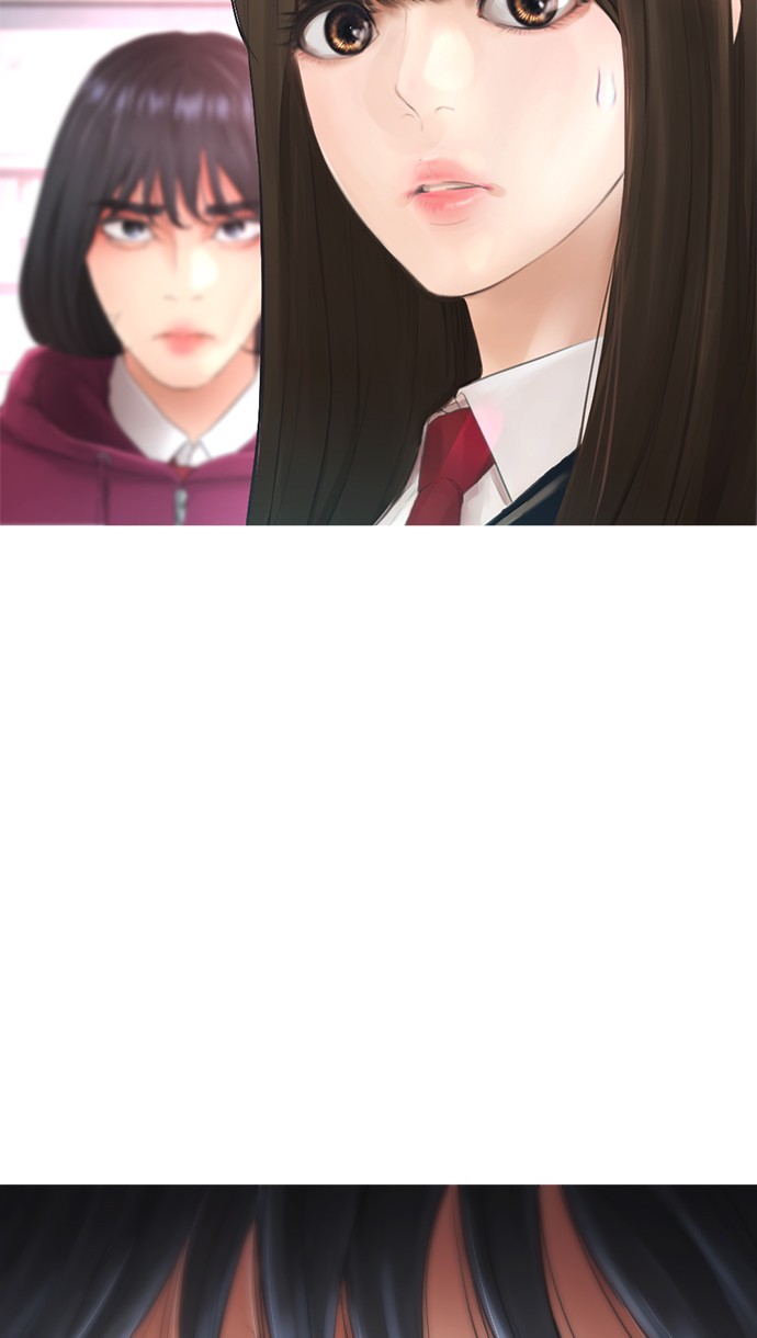 Halaman 13 dari Daddy Goes to School Chapter 22