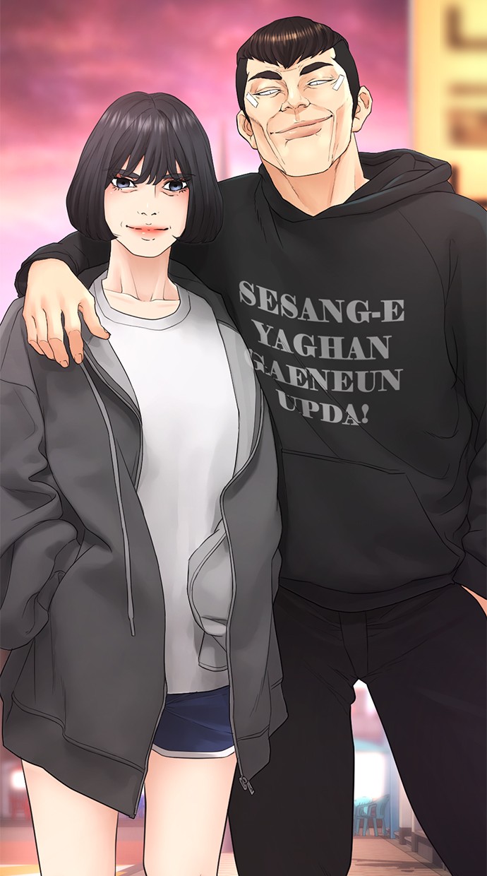 Halaman 49 dari Daddy Goes to School Chapter 22