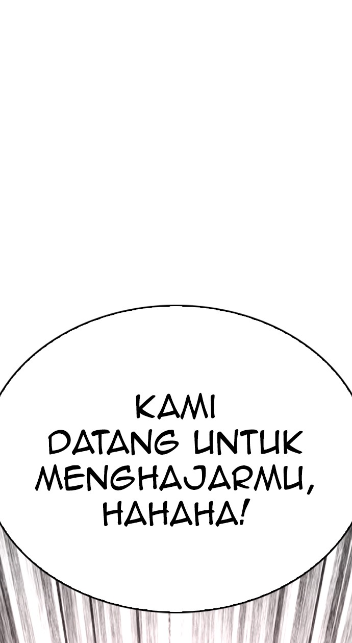 Halaman 53 dari Daddy Goes to School Chapter 22