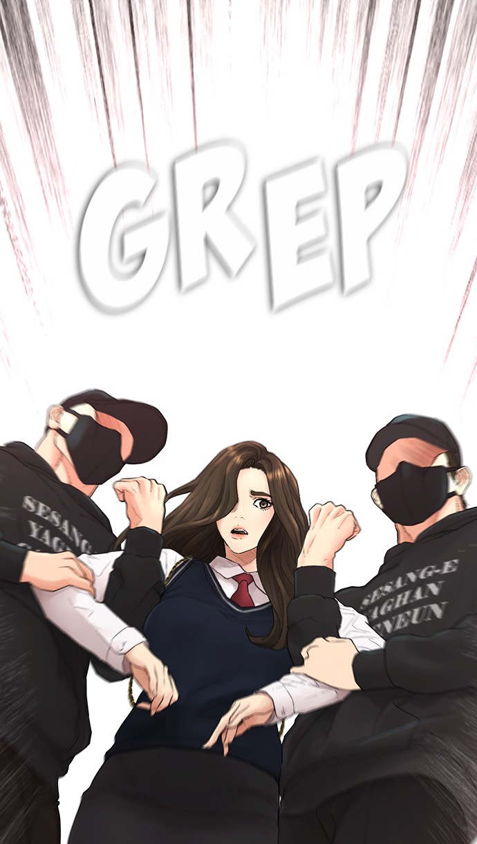 Halaman 54 dari Daddy Goes to School Chapter 22