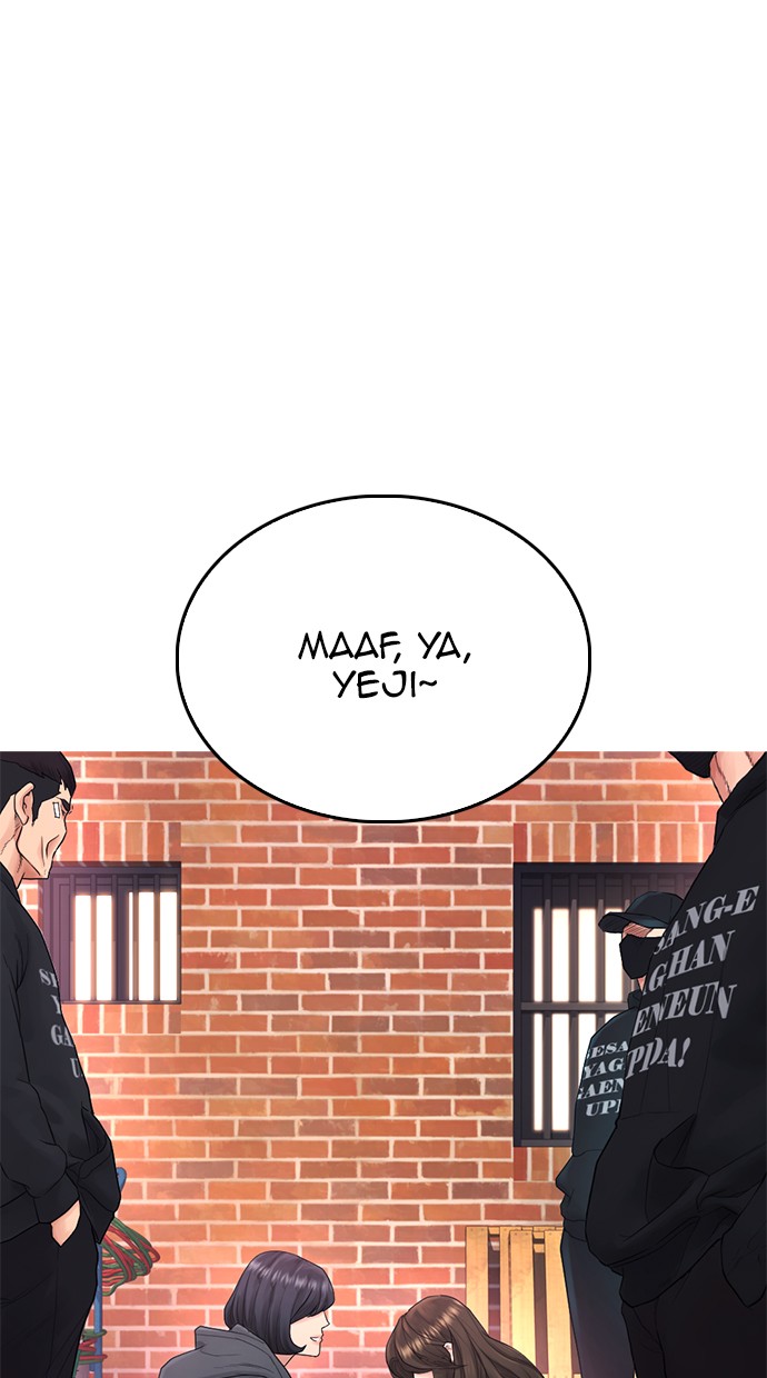 Halaman 66 dari Daddy Goes to School Chapter 22