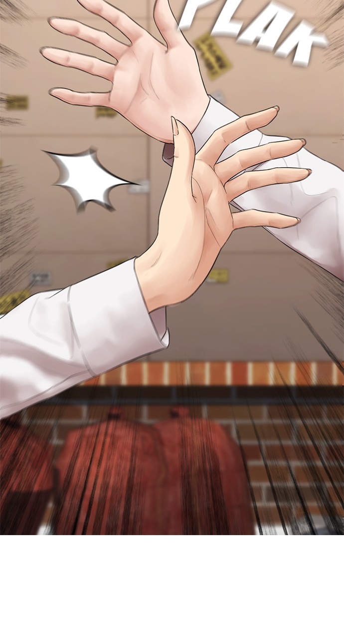 Halaman 89 dari Daddy Goes to School Chapter 22