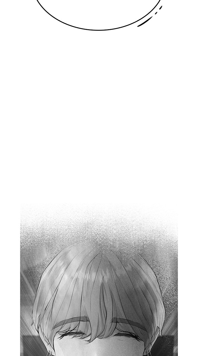 Halaman 11 dari Daddy Goes to School Chapter 23