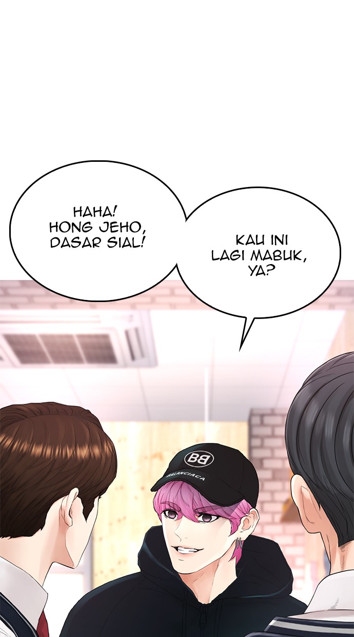 Halaman 34 dari Daddy Goes to School Chapter 23