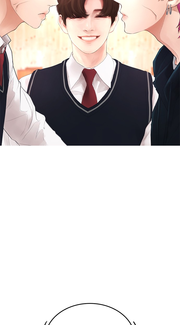 Halaman 4 dari Daddy Goes to School Chapter 23