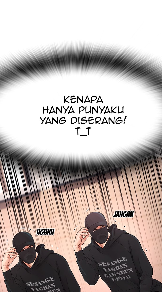 Halaman 67 dari Daddy Goes to School Chapter 23
