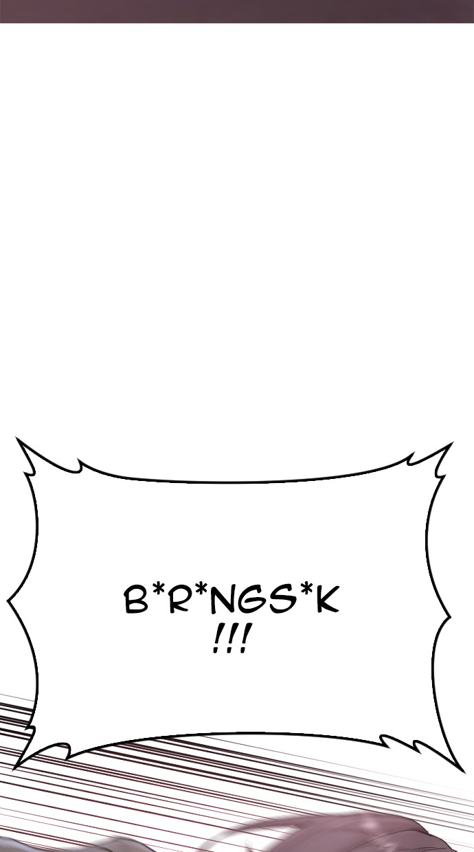 Halaman 69 dari Daddy Goes to School Chapter 23