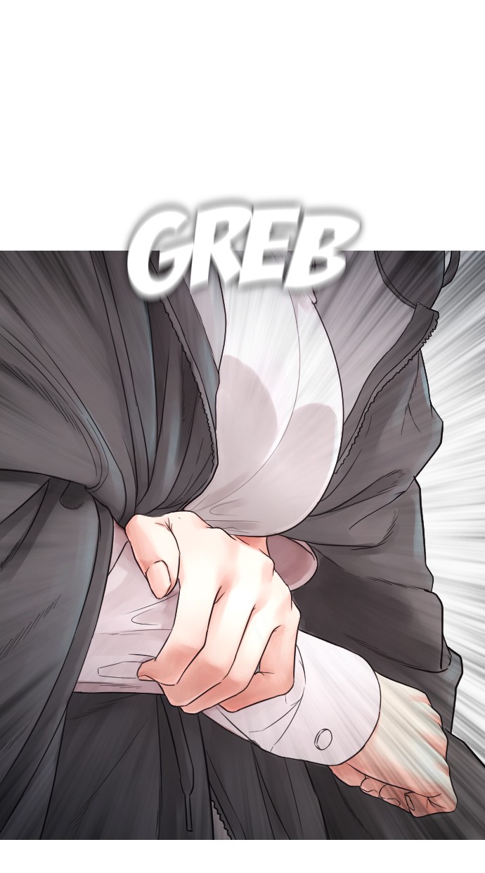 Halaman 71 dari Daddy Goes to School Chapter 23