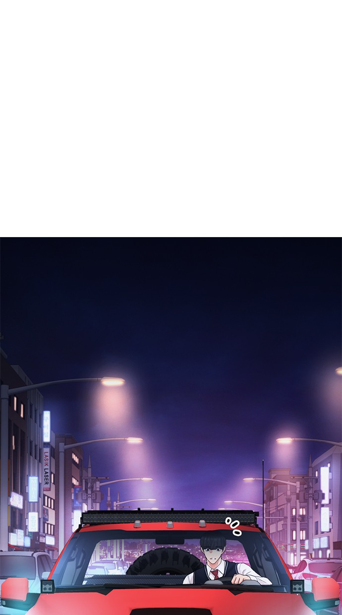 Halaman 146 dari Daddy Goes to School Chapter 24