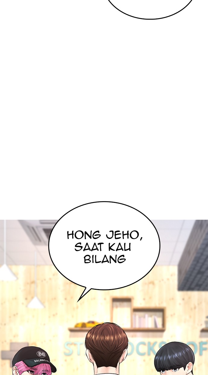 Halaman 2 dari Daddy Goes to School Chapter 24