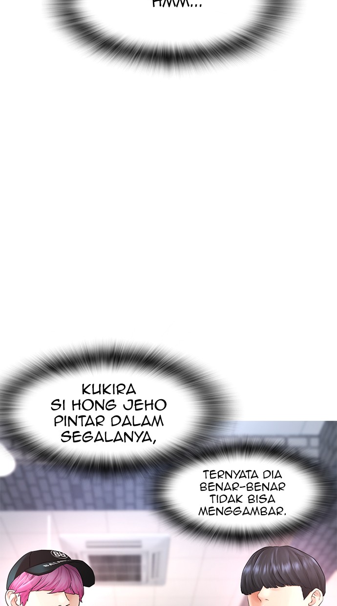 Halaman 32 dari Daddy Goes to School Chapter 24