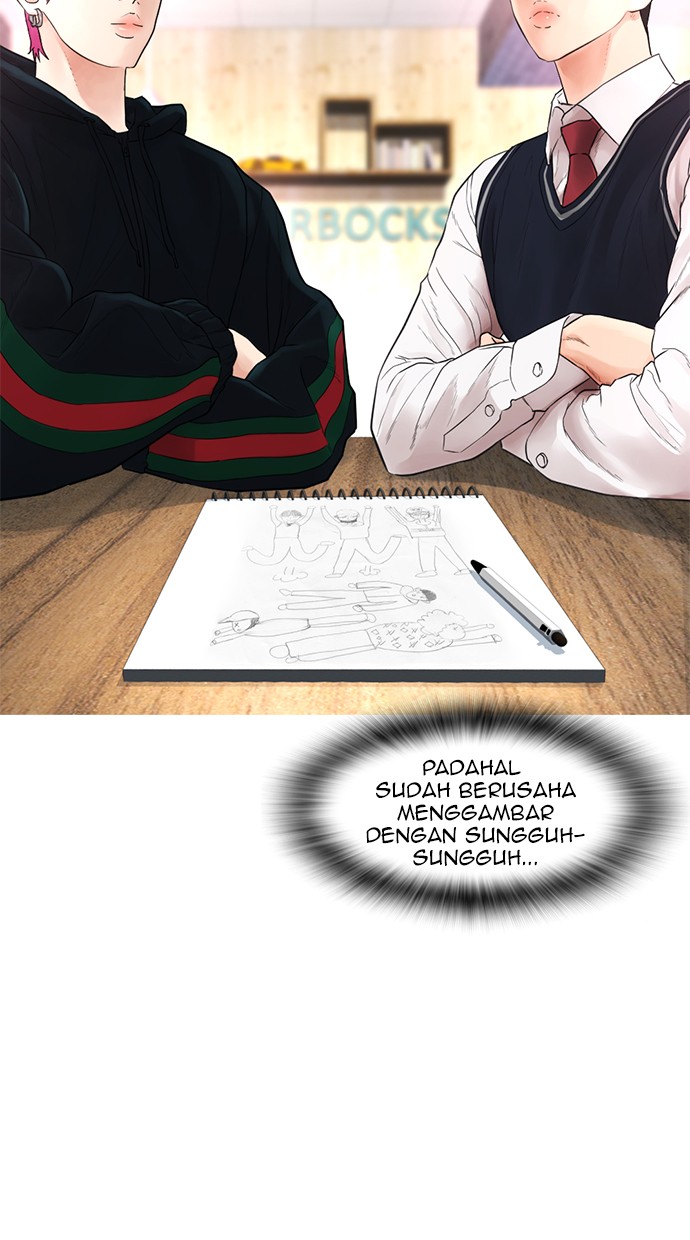 Halaman 33 dari Daddy Goes to School Chapter 24