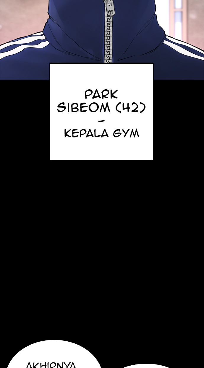Halaman 88 dari Daddy Goes to School Chapter 24