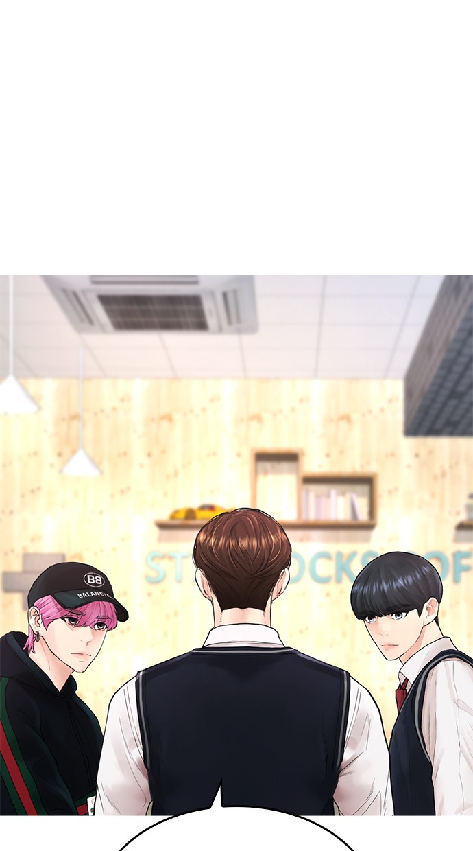 Halaman 1 dari Daddy Goes to School Chapter 25