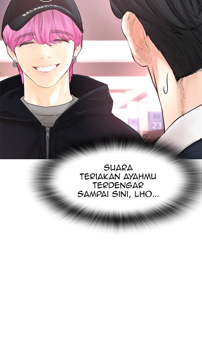 Halaman 25 dari Daddy Goes to School Chapter 25
