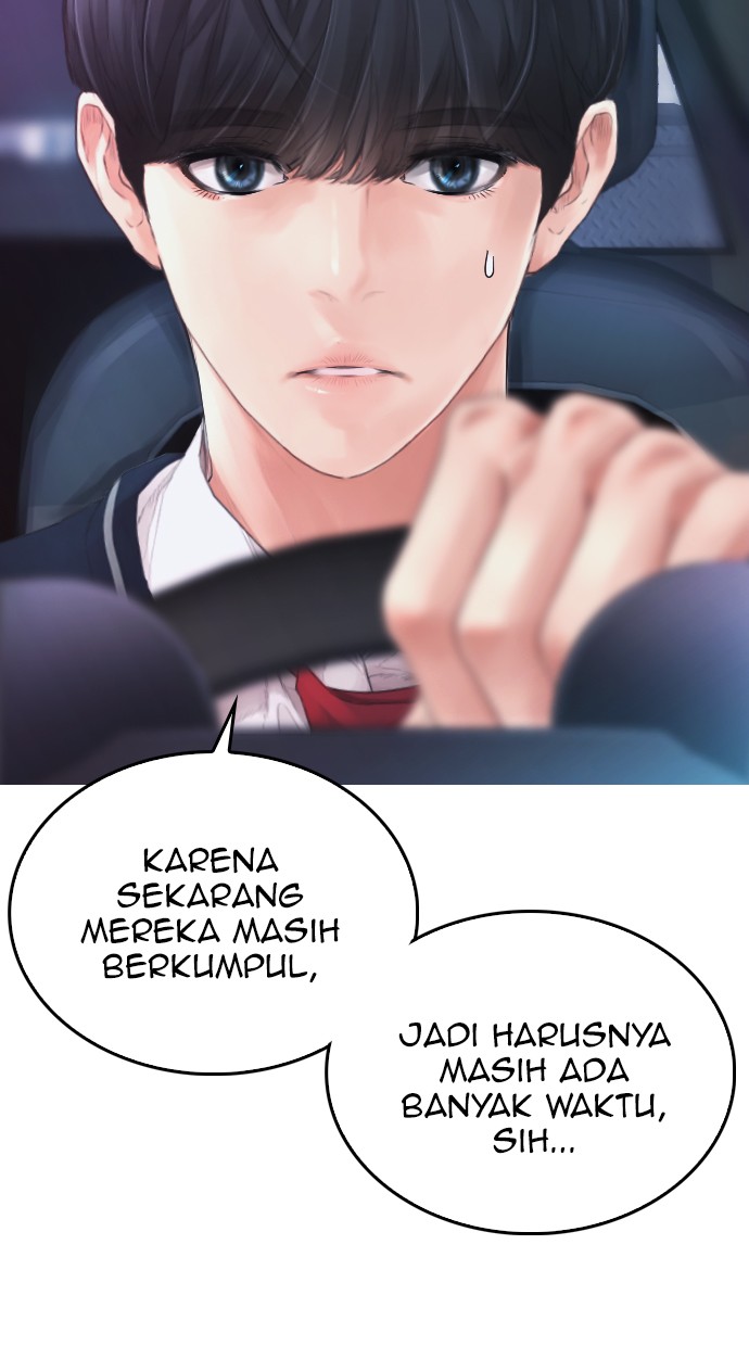 Halaman 35 dari Daddy Goes to School Chapter 25