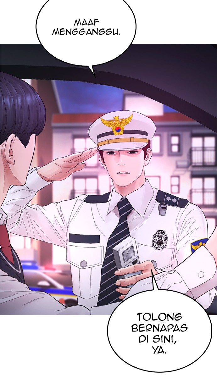 Halaman 40 dari Daddy Goes to School Chapter 25