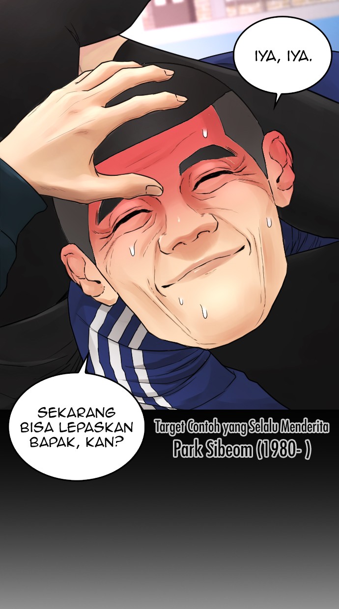Halaman 80 dari Daddy Goes to School Chapter 25