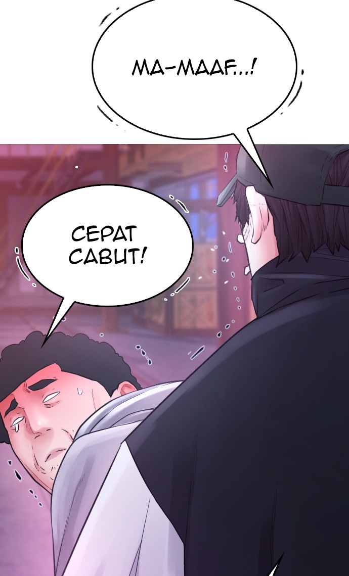 Halaman 99 dari Daddy Goes to School Chapter 25