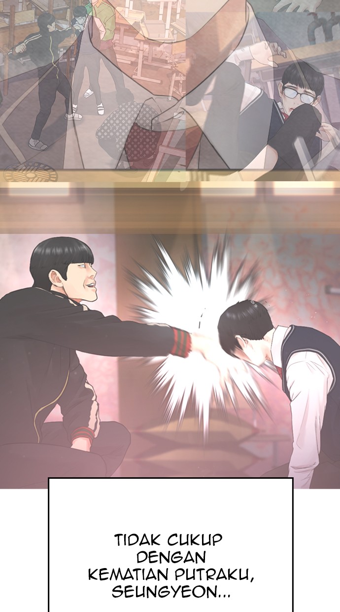 Halaman 84 dari Daddy Goes to School Chapter 26