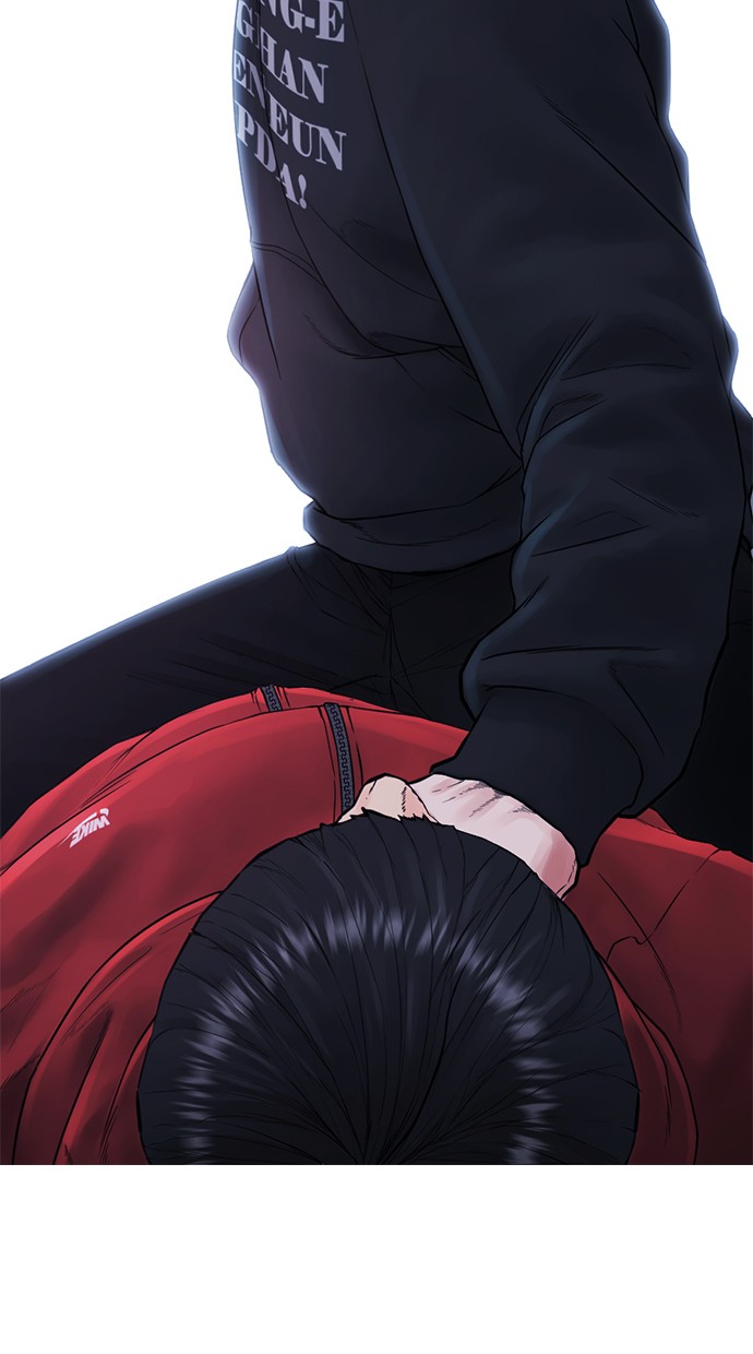Halaman 90 dari Daddy Goes to School Chapter 26